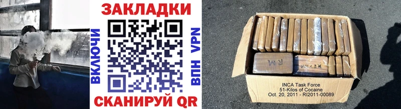 APVP Калач-на-Дону