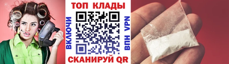 Какие есть наркотики Калач-на-Дону Марихуана  A PVP  Меф мяу мяу 