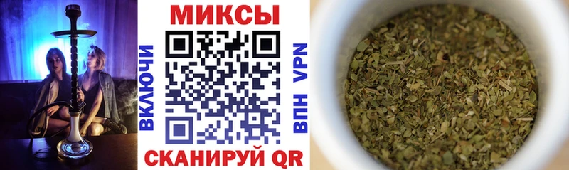 где купить наркотик KRAKEN ссылки БУТИРАТ 1.4BDO Калач-на-Дону
