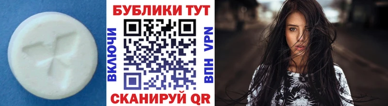 мега ТОР Калач-на-Дону ЭКСТАЗИ бентли даркнет сайт