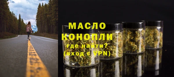 а пвп мука Вязники
