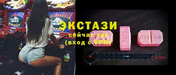 герыч Бабаево