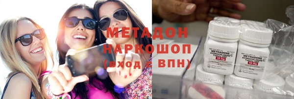 а пвп мука Вязники
