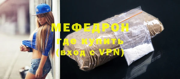 не бодяженный Аша