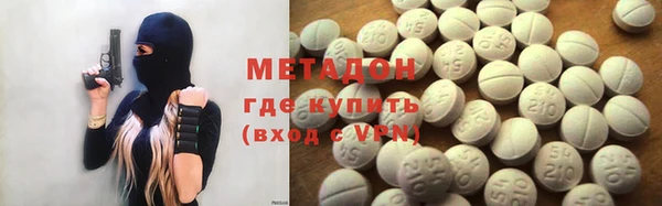 а пвп мука Вязники