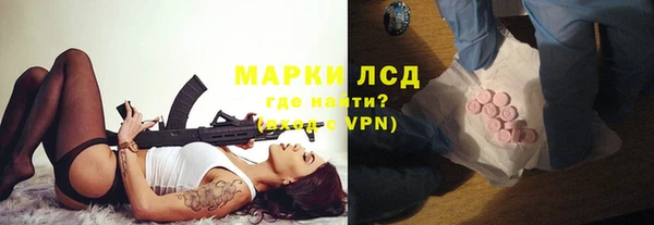 не бодяженный Аша
