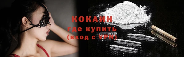 а пвп мука Вязники