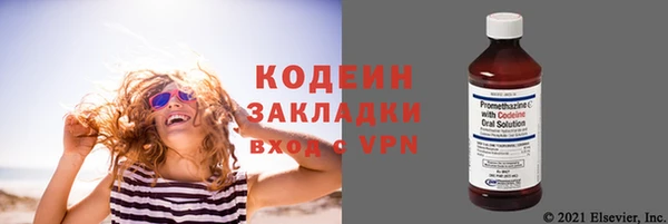 а пвп мука Вязники