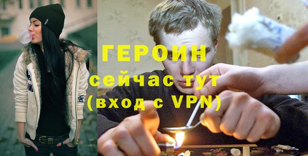 каннабис Вяземский