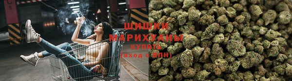 марки nbome Вязьма