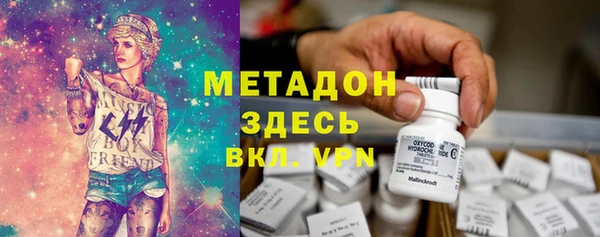 а пвп мука Вязники