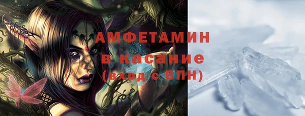 герыч Бабаево