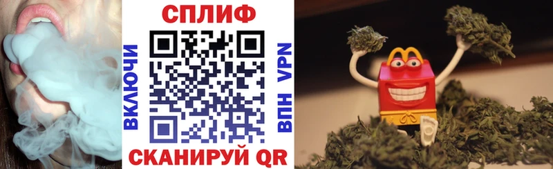 МАРИХУАНА Ganja  Калач-на-Дону 